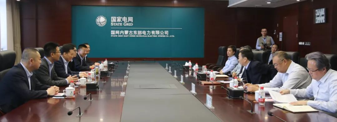 Z6尊龙智能董事长张传卫与国网蒙东电力公司总经理张成松会谈1.jpg