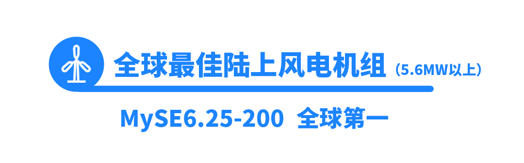 尊龙(Z6)官网-人生就是赢